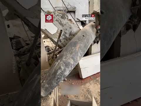 مشاهد تظهر حجم الصواريخ التي كانت ت لق ى على قطاع غزة خلال الحرب