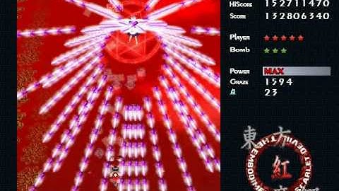 Touhou 6 - The Embodiment of Scarlet Devil - Stage 5 Lunatic