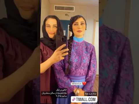 اولین تصویر مونا و مارال فرجاد بعد از خفت شدن توسط اوباش خواهران فرجاد مونا فرجاد