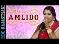 Amlido अमलिडो Kama Live SUPERHIT Song Neeta Nayak Live Bhajan Rajasthani Famous Bhajan