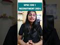 🚀UPSC CDS 1 Recruitment 2024 #upsc #cdsexam #govtjobs