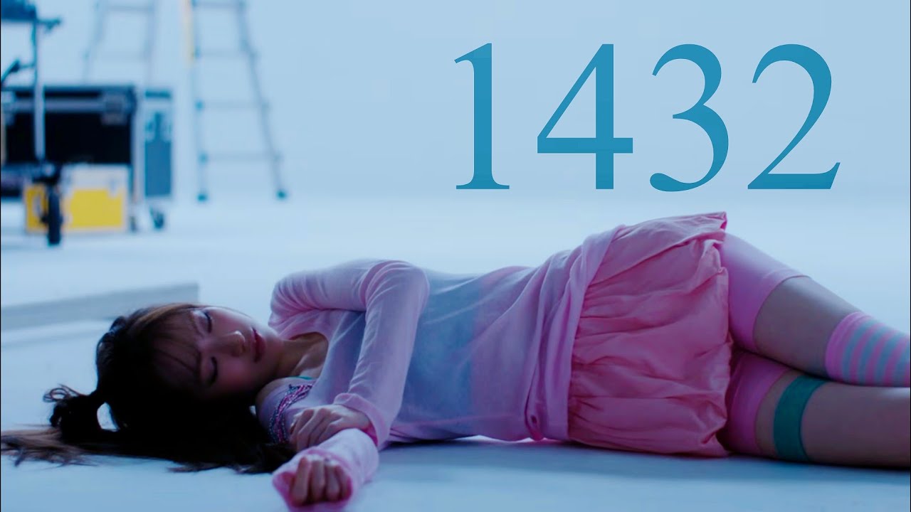 404 (New Era) but beats 2 and 4 are swapped (+ NEW FEATURE?)