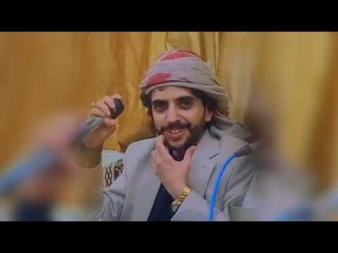 استاذي ربي يحفظه