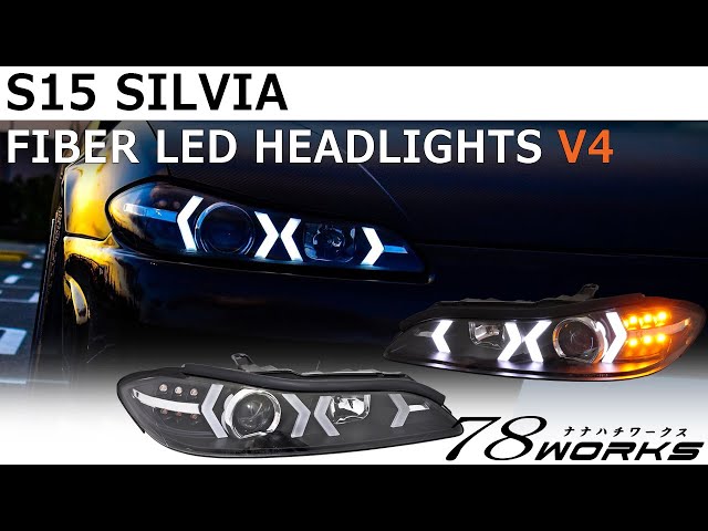 78ワークス s15 シルビア ヘッドライト 楽天市場】S15 シルビア LED ヘッドライト V2 ブラック