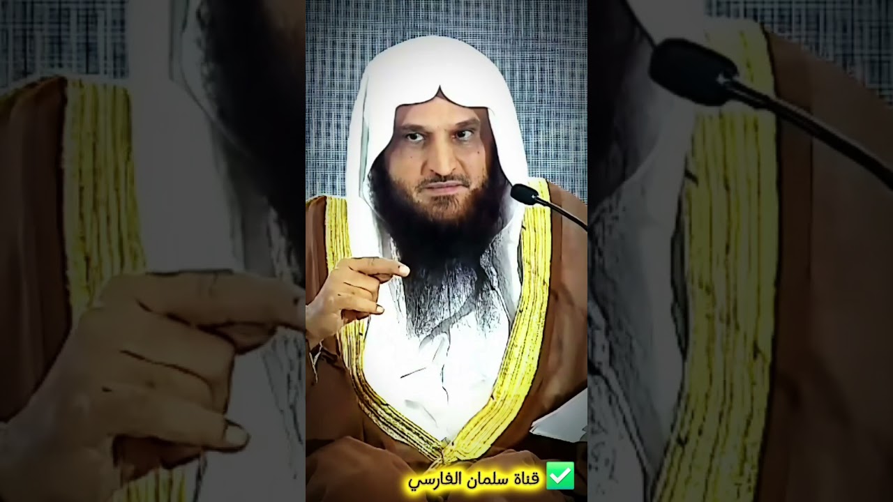 آخر لقاء بين العالمين عبدالله بن حميد و عبدالمحسن العباد وطرفة حصلت | الشيخ عبدالرزاق البدر