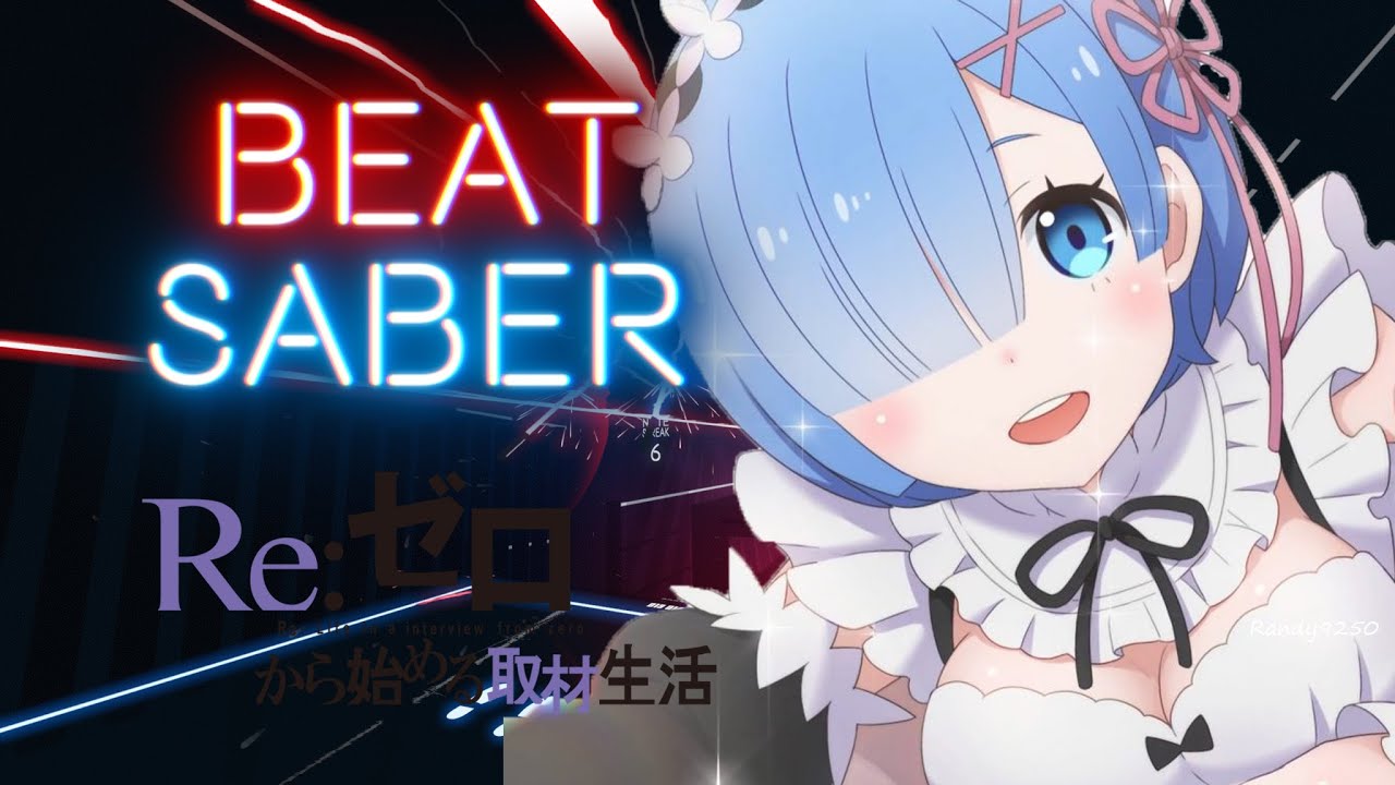 Redo konomi suzuki