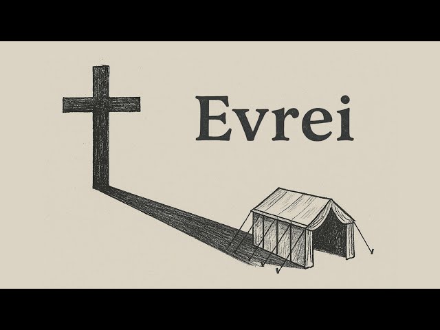 Evrei 12 - Taina biruinței -  Istvan Deak - Eclesia Cluj