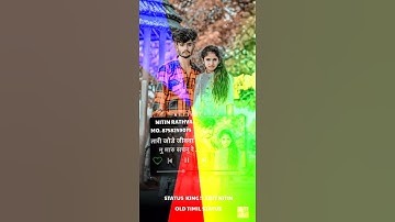 Mahesh Nargawa New Timli status 2023 Jagdish Rathva New Timli status 2023 parul Rathva New 2023