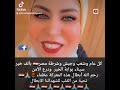 سينا اقوي بينا