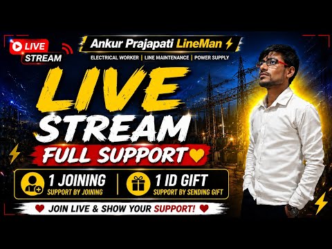 🔴 LIVE | Come & Chat With Me ❤️ | Full Support | 1 Joining & 1 ID Gift | Ankur Prajapati LineMan