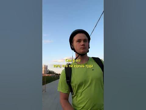 Управление силой мысли! - YouTube