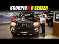 Mahindra Scorpio N - 6 Seater, 4WD, AT Launched | Walkaround with On Road Price