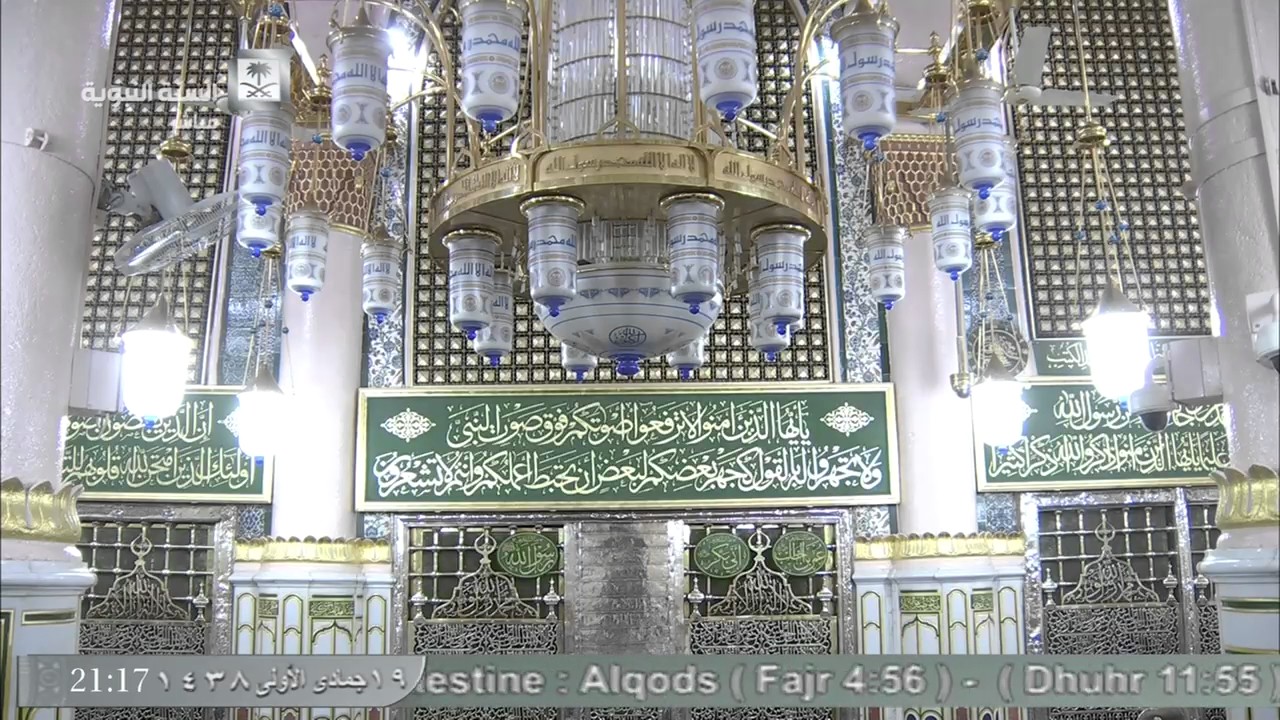 بث مباشر بواسطة قناة السنة النبوية