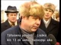 Петрозаводск, ноябрь 1990 г.