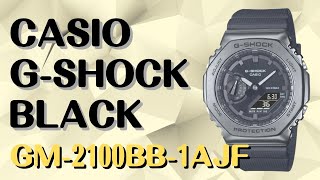 超人気モデル　カシオ　G-SHOCK　GM-2100BB-1AJF