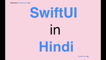 Basic info for ios developer in Hindi - Part 1