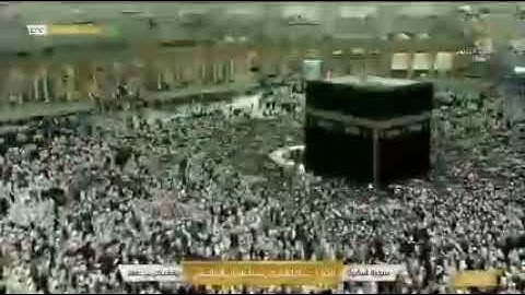 سورة البقرة كاملة بصوت الشيخ عبد الرحمن السديسي والشيخ عبد الباري محمد الجزء الثاني.
