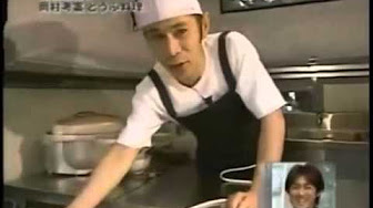 Trending 男子ごはん 岡村隆史 Youtube Trending 男子ごはん 岡村隆史 Youtube
