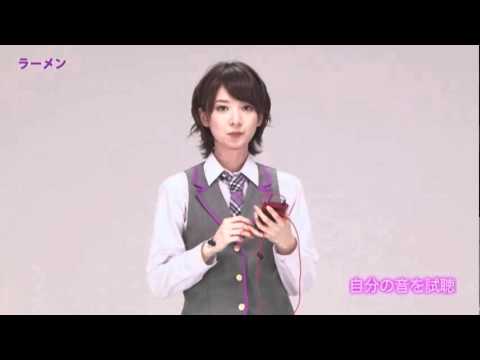 乃木坂46　『authentic sound体験 橋本奈々未』のサムネイル