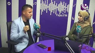 استخدام الهاتف في اعداد التقارير والقوالب الصحفية