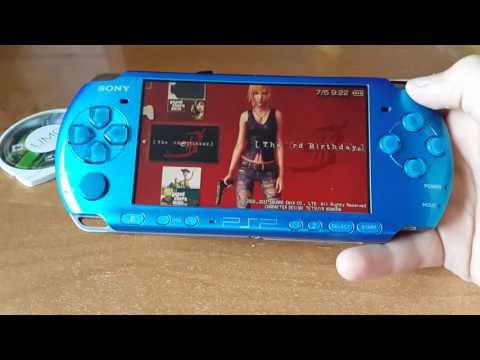 Vidéo: PSP Mis à Jour à 3.00