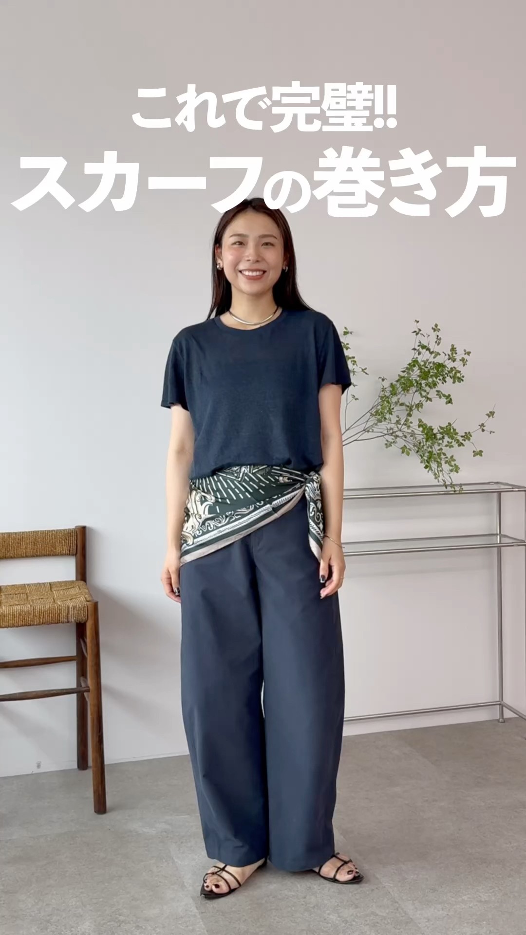Trendy Scarf Styling: A Complete Guide to Sizes and How-To's