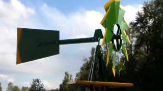 Noisy Windmill