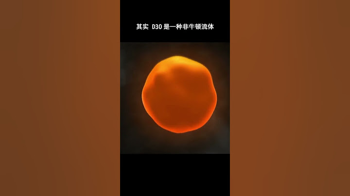 现实版的金钟罩铁布衫，你想用在哪里？# 这个视频有...Where do you want to use the real-life version of the Golden Bell Iron