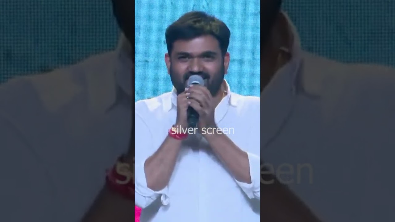 Director Maruthi About Balakrishna At Urvasivo Rakshasivo Pre-Release Event | 