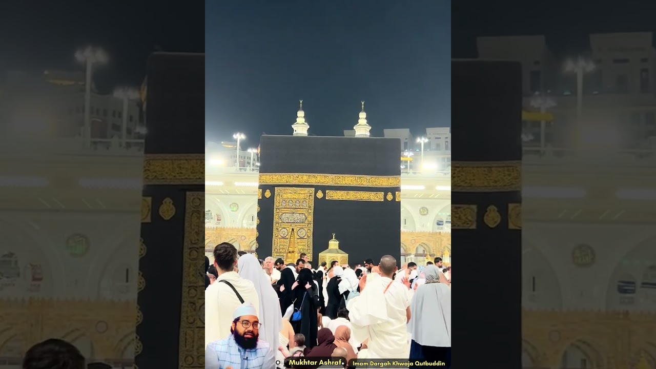 First Taraweeh | Tilawat e Quran | Taraweeh 2026 | Beautiful Tilawat | Mukhtar Ashraf