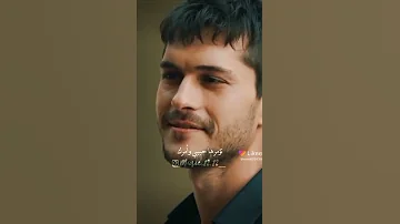 في وحدة تملي في ضهرك 