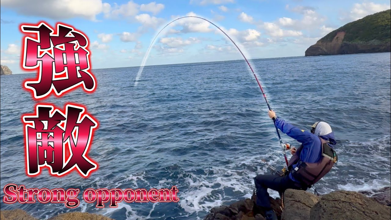 【JPN/ENG】拾ったカニで磯の強敵口白に挑んだ。DAIWA幻覇王石鯛524HH