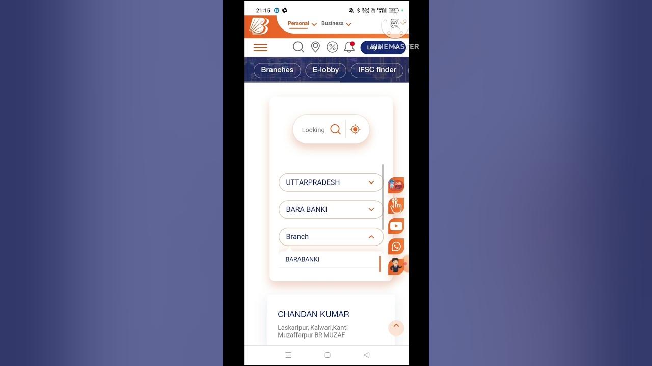 bank-of-baroda-csp-location-kaise-pta-kare-2023-youtube