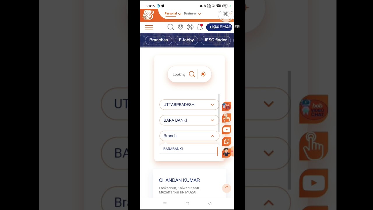 BANK OF BARODA CSP LOCATION KAISE PTA KARE 2023 YouTube BANK OF BARODA CSP LOCATION KAISE PTA KARE 2023 YouTube