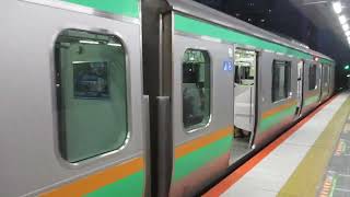 【小田原～籠原間各駅停車】上野東京ライン高崎線直通普通籠原行きE231系近郊型U2編成(機器更新車)+U537編成(機器更新車)15両　川崎駅発車