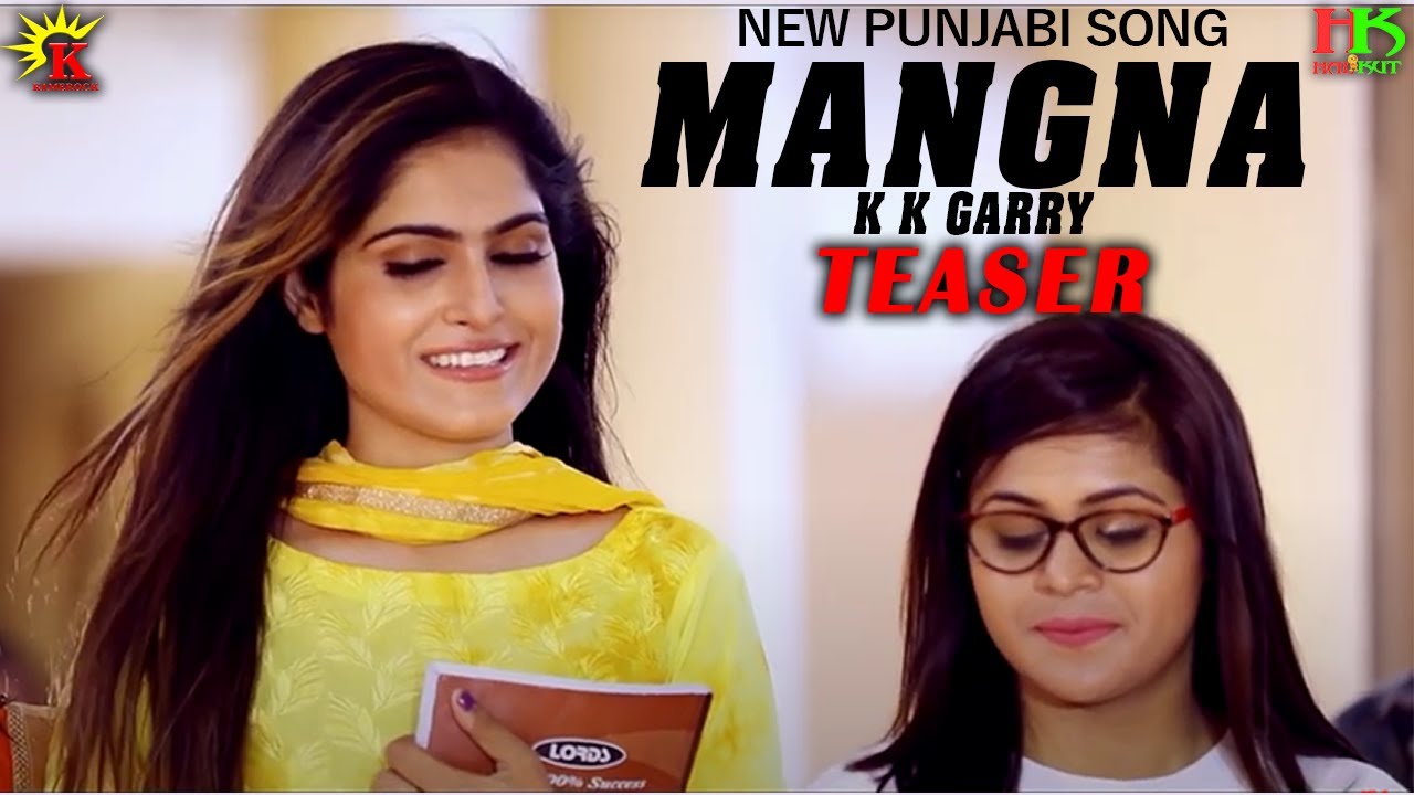 Mangna Song (HD Video) Official Teaser New Punjabi Songs