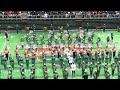 2023 OBC Battle of the Bands Marching 100
