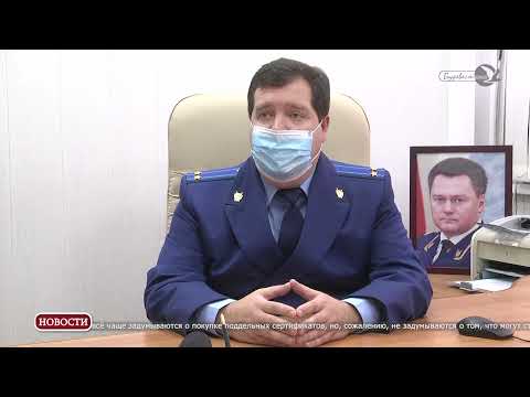 QR коды для привитых граждан