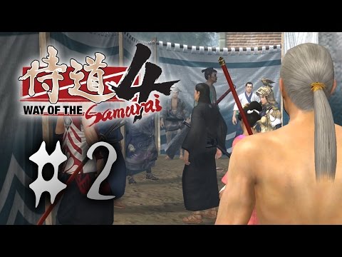 2 侍道4 目指せ全エンディング Ed 魔鱗組として 後編 Youtube