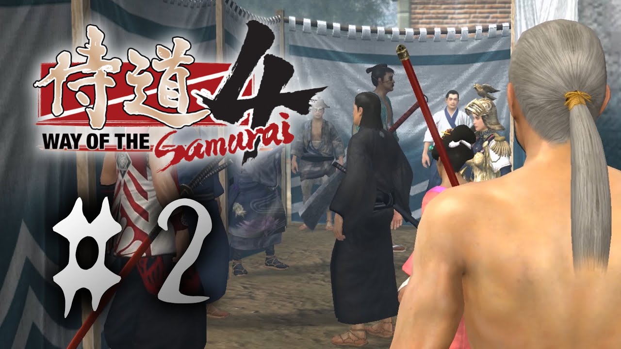 2 侍道4 目指せ全エンディング Ed 魔鱗組として 後編 Youtube 2 侍道4 目指せ全エンディング Ed 魔鱗組として 後編 Youtube