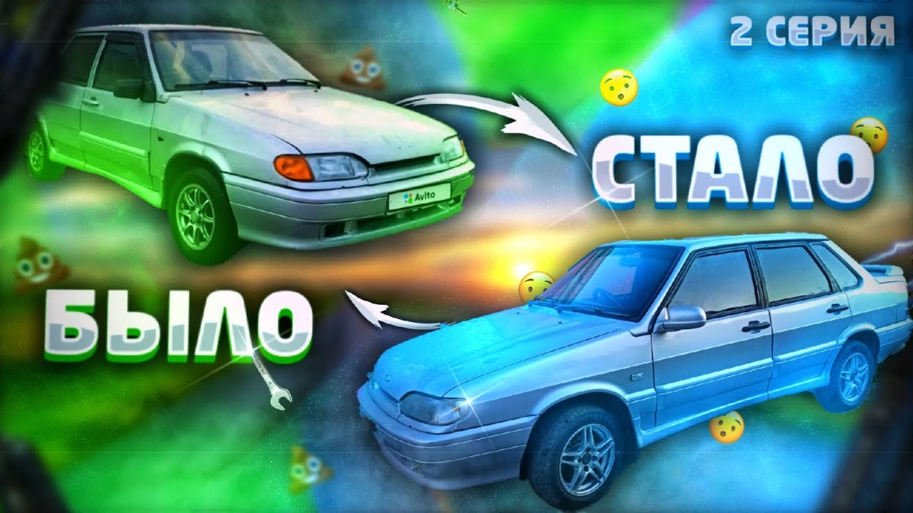 Весь ряд автоваза