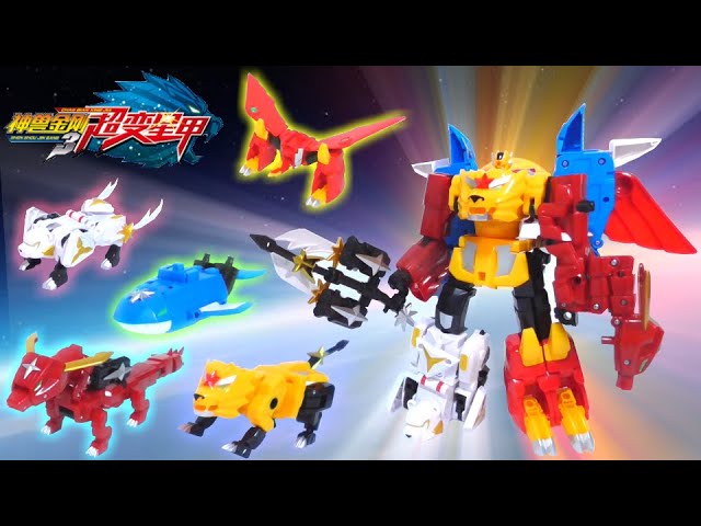 好きに Five animals combined?! その他