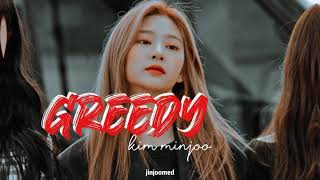 [ FMV ] Greedy - Kim Minjoo