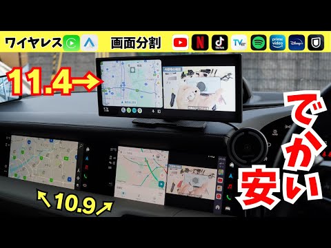 退院！断捨離！AW103C　日本製　雑塗装LR ・プリ等改良多　調整済は動画！ 1年保証 ゴミ箱 自動開閉 50L センサー オゾン 消臭 除菌 臭わ