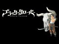 Black Clover op 3 Lyrics/Letra