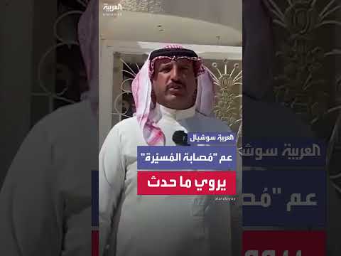 هجوم بطائرة مسيرة يلحق أضراراً بمنازل وسيارات في اليمن