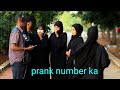 Prank qosol badan  ayuutobosspranks somalipranks abdullahiakanuu somalipranks  asadhagio27