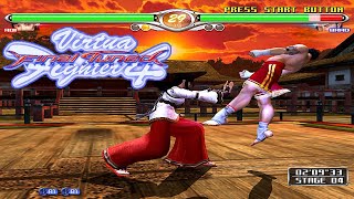 Arcade バーチャファイター 4 ファイナルチューンド ver.b / Virtua Fighter 4 Final Tuned ver.b - Full Game