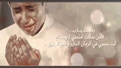 الشيخ خالد الجليل - واتل عليهم نبأ الذي آتيناه آياتنا
