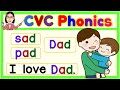 Cvc phonics sentences  practice reading   teacher aya online tutor